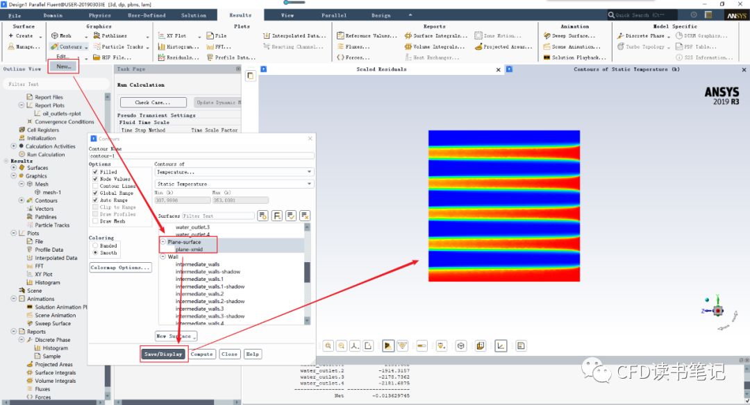 ansys18.0的安装步骤
